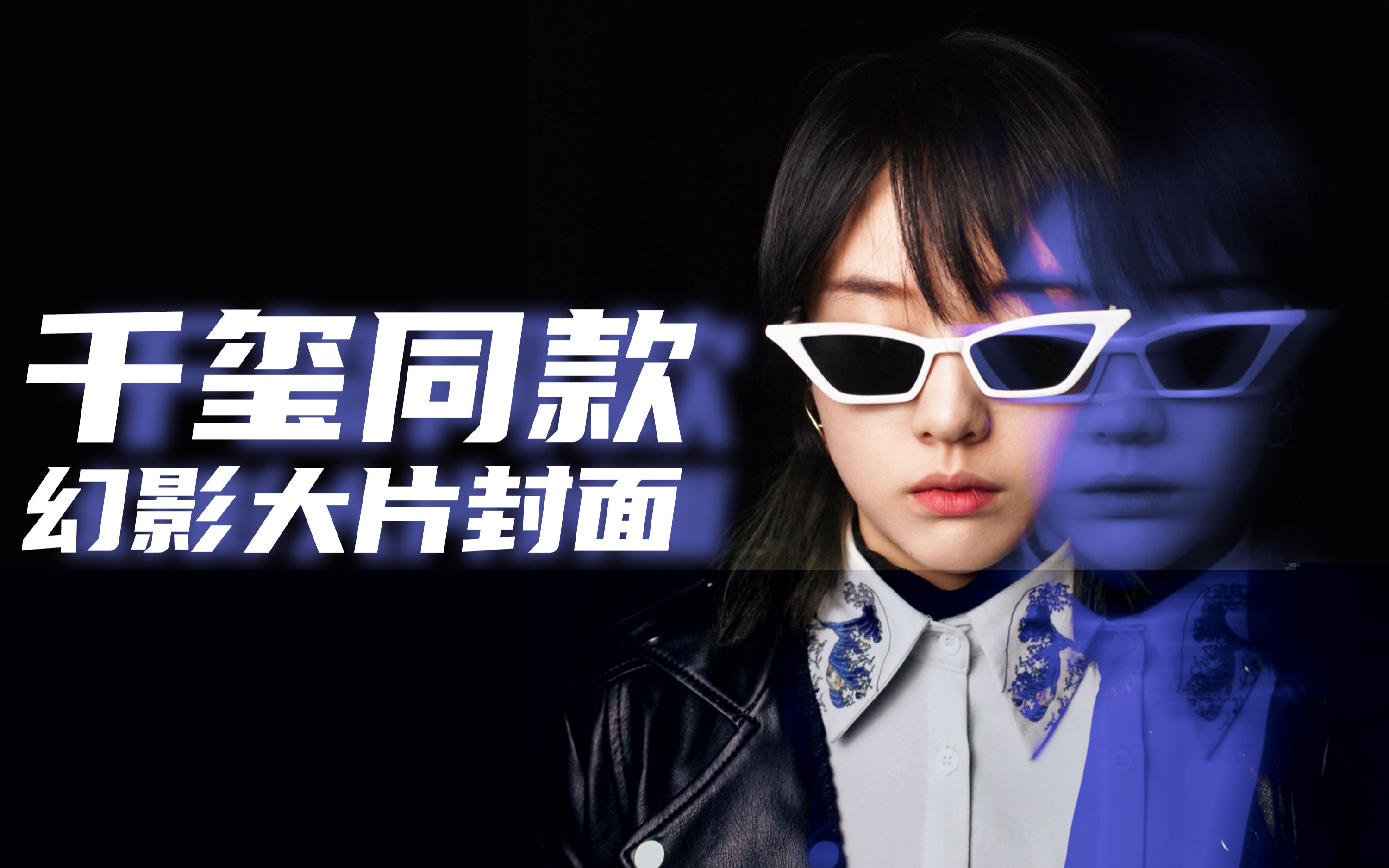 picsart客户端picsart美易p图软件下载-第2张图片-太平洋在线下载