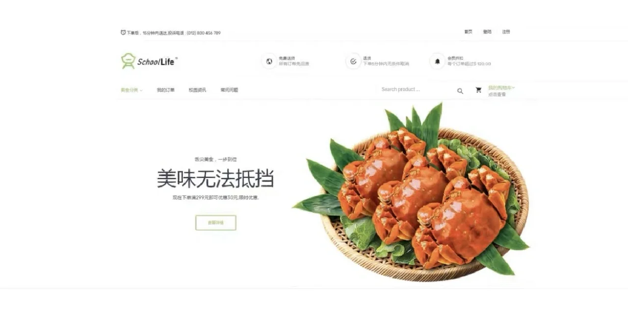 jav客户端redisjava客户端-第2张图片-太平洋在线下载