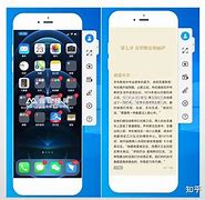 关于黄播苹果版免费版的信息