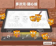 随心描安卓版随心剪辑app免费下载安装安卓