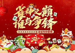 金贝新雀神安卓版金贝棋牌二维码安卓版