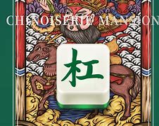 金贝新雀神安卓版金贝棋牌二维码安卓版-第2张图片-太平洋在线下载