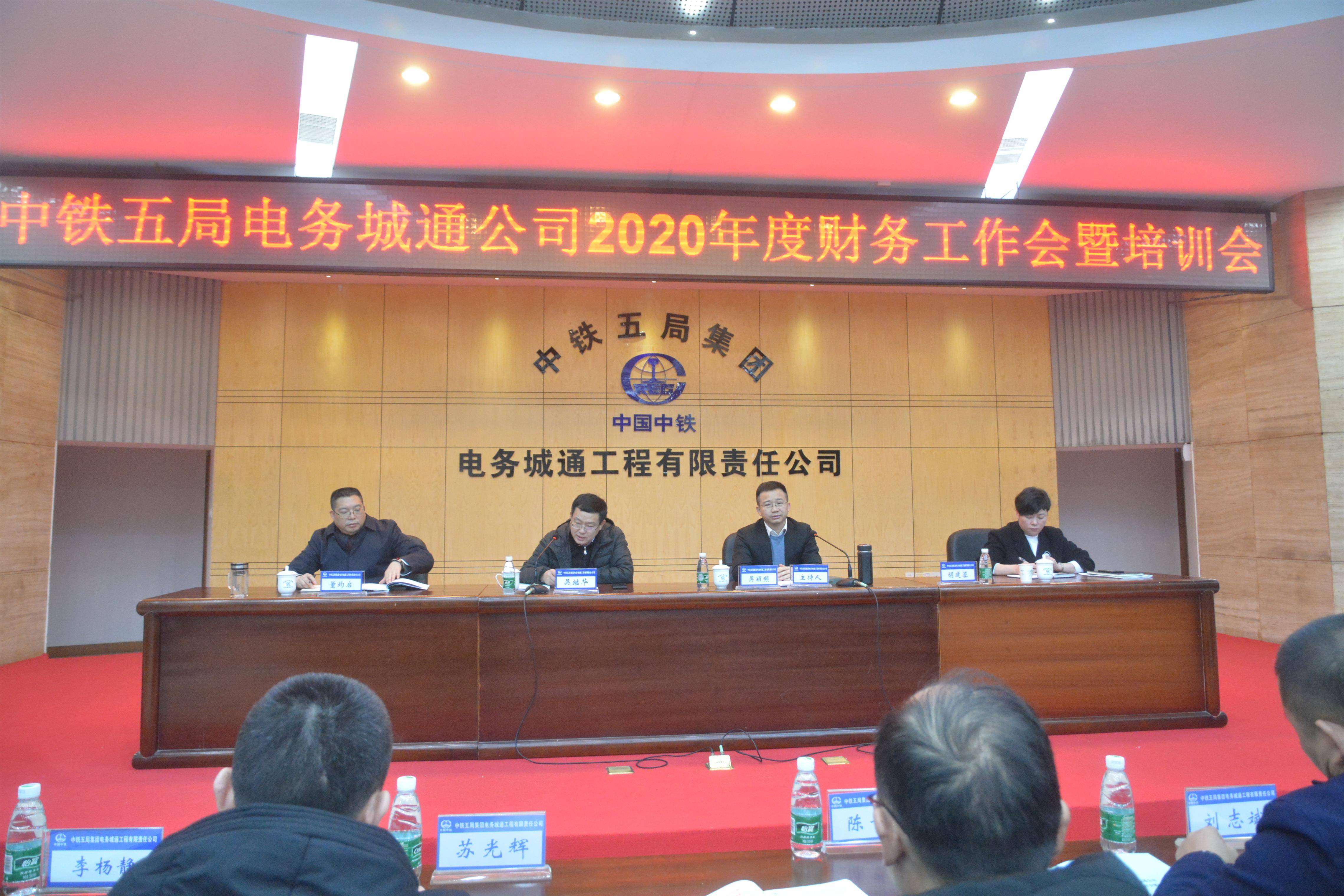 客户端城通城通网盘客户端下载电脑版-第2张图片-太平洋在线下载