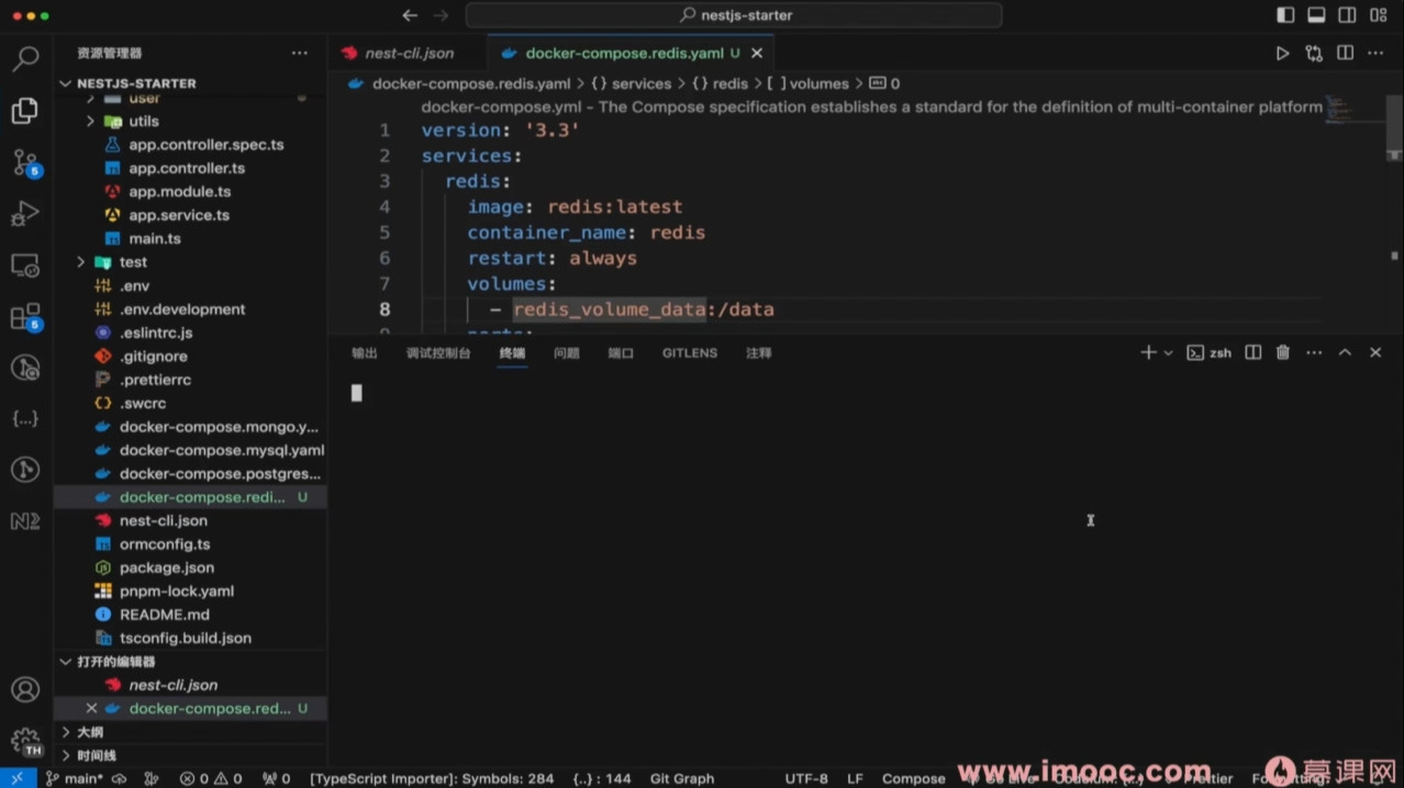关于netcoreredis客户端对比的信息