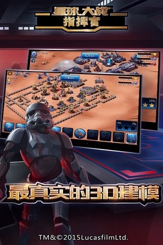 tm星球苹果版tm星球官网入口