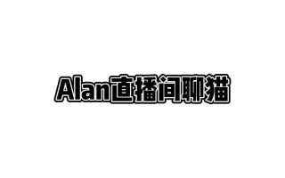 tm星球苹果版tm星球官网入口-第2张图片-太平洋在线下载