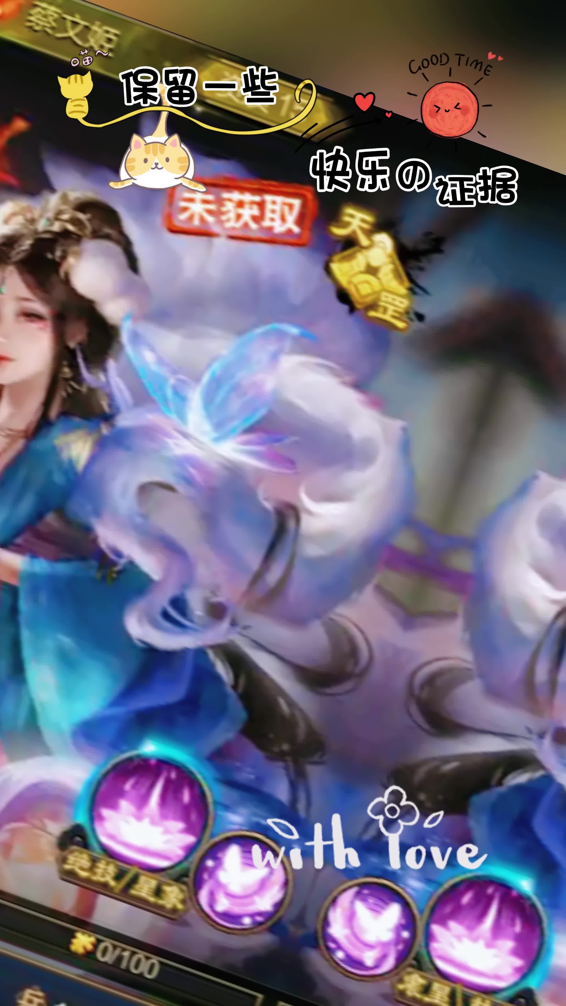 三国志12有手机版三国志12威力加强版中文版下载-第2张图片-太平洋在线下载