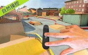 twistyboard安卓版twistytimer官方下载
