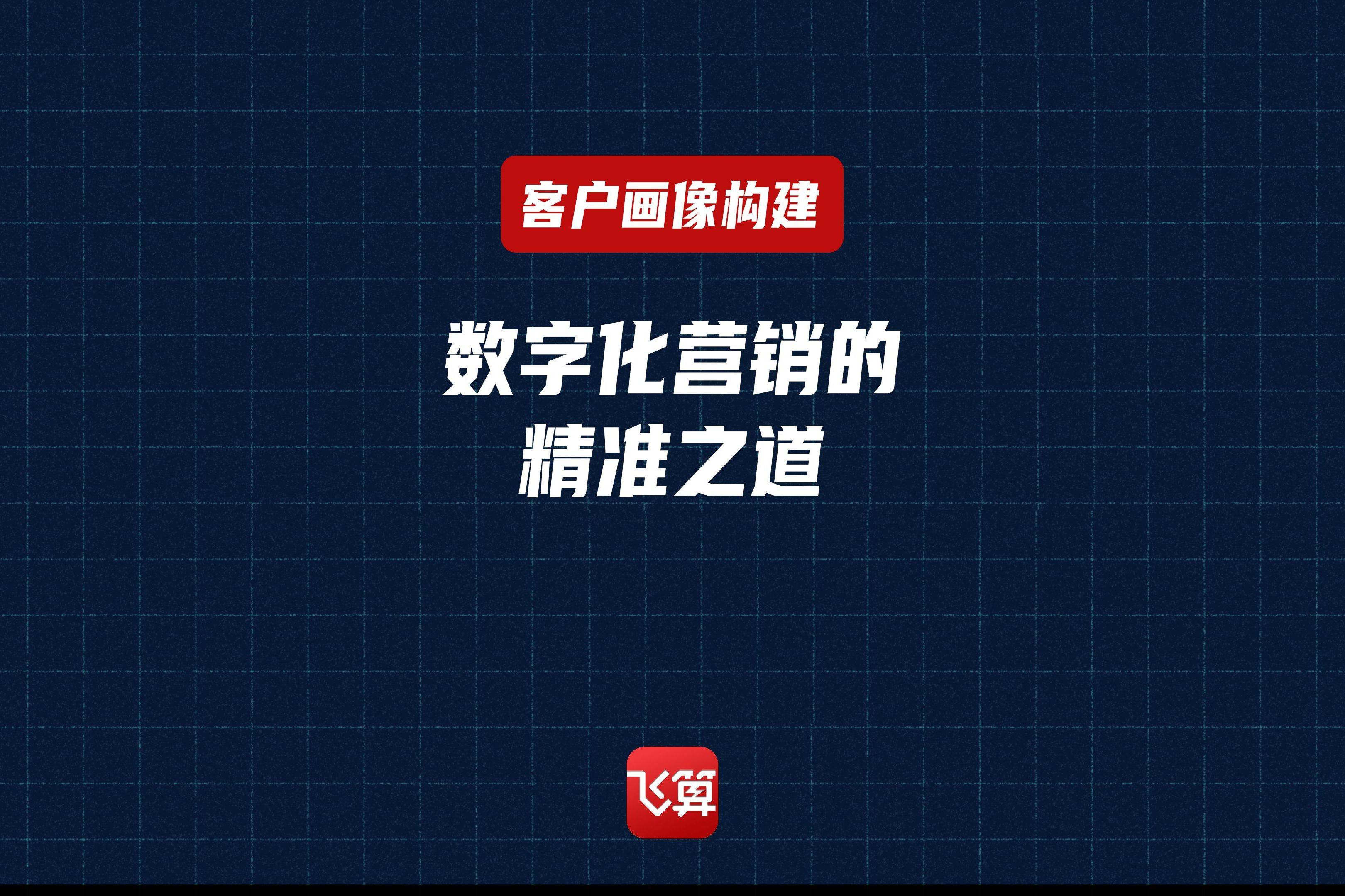 客户端精准测试网络测试系统客户端-第2张图片-太平洋在线下载