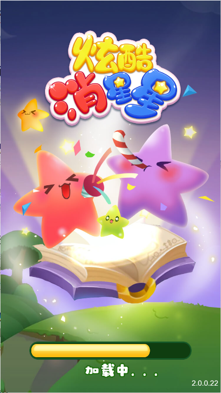 stickbrawl安卓版下载stickfighter中文版下载-第2张图片-太平洋在线下载