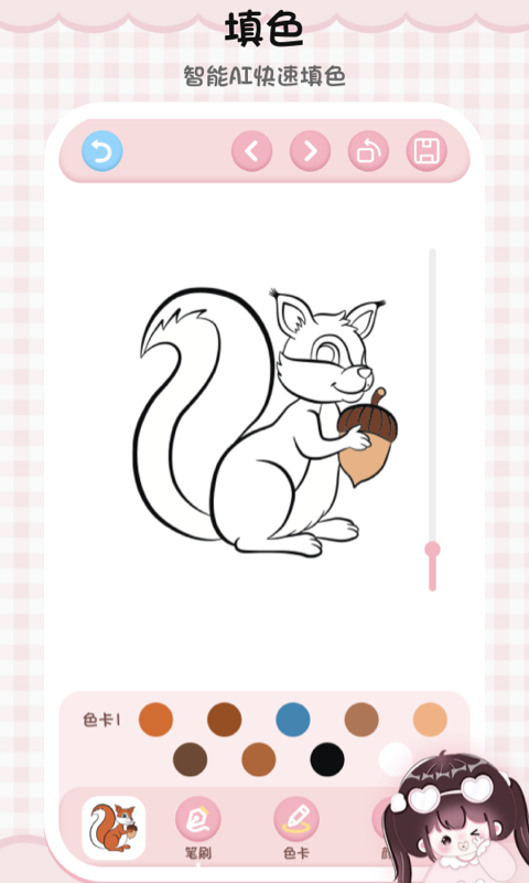 绘画电脑安卓版ai绘图免费软件