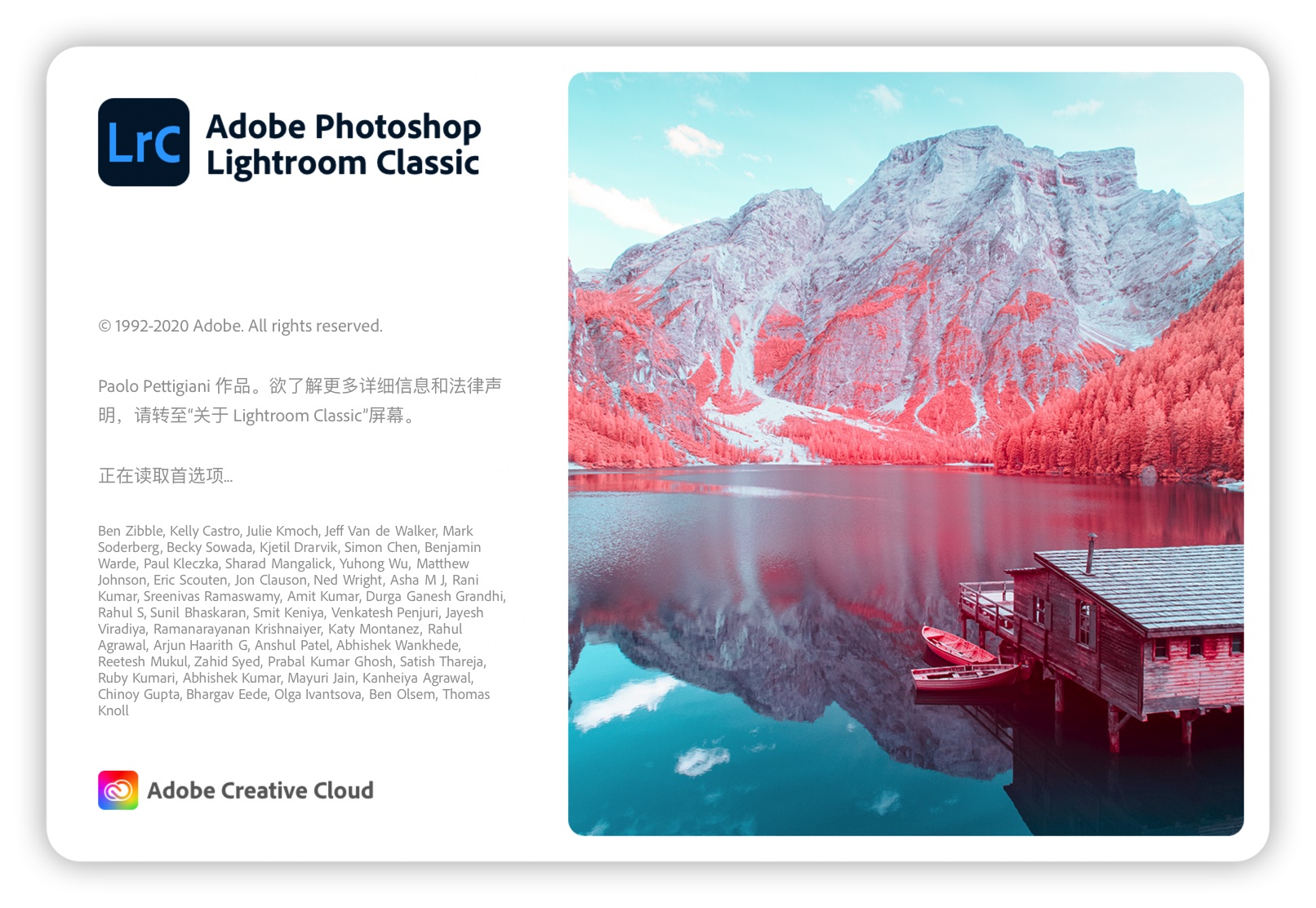 lightroom安卓版价格lightroom修图软件安卓版