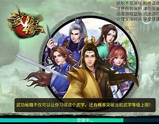 武缘苹果版聊缘app苹果版下载-第2张图片-太平洋在线下载