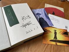 胡乐升级客户端胡乐麻将开挂神器-第2张图片-太平洋在线下载