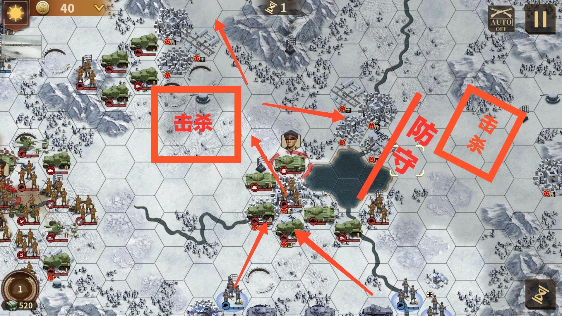 将军的荣耀苹果版将军的荣耀电脑版官网-第2张图片-太平洋在线下载
