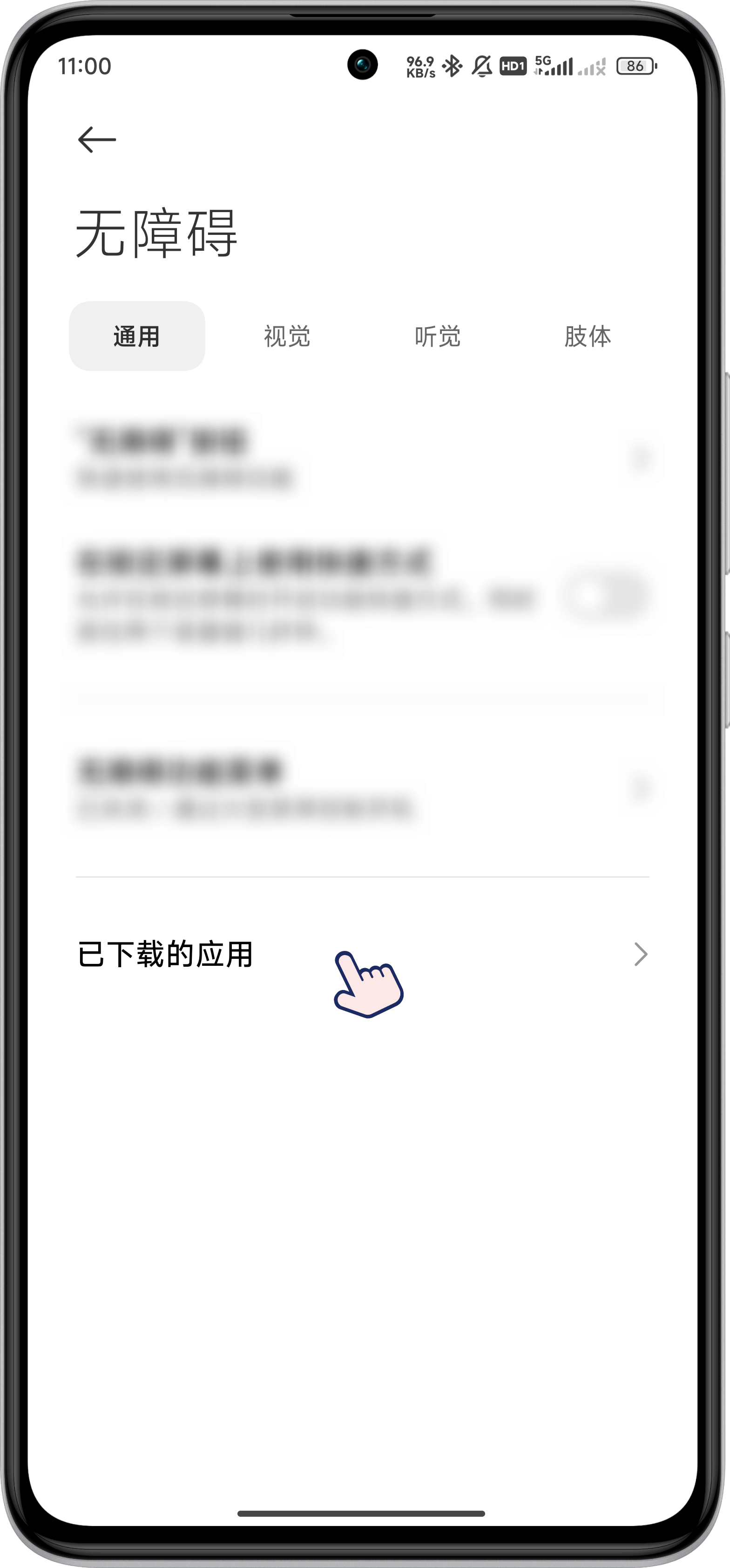 开源监测安卓版开源阅读app官网入口