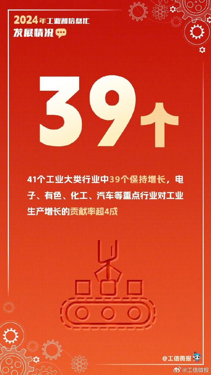 关键任务安卓版关键任务特警行动