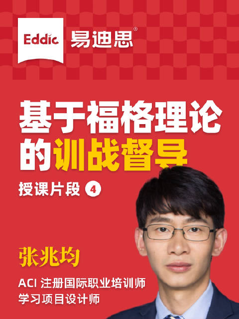 关键任务安卓版关键任务特警行动-第2张图片-太平洋在线下载