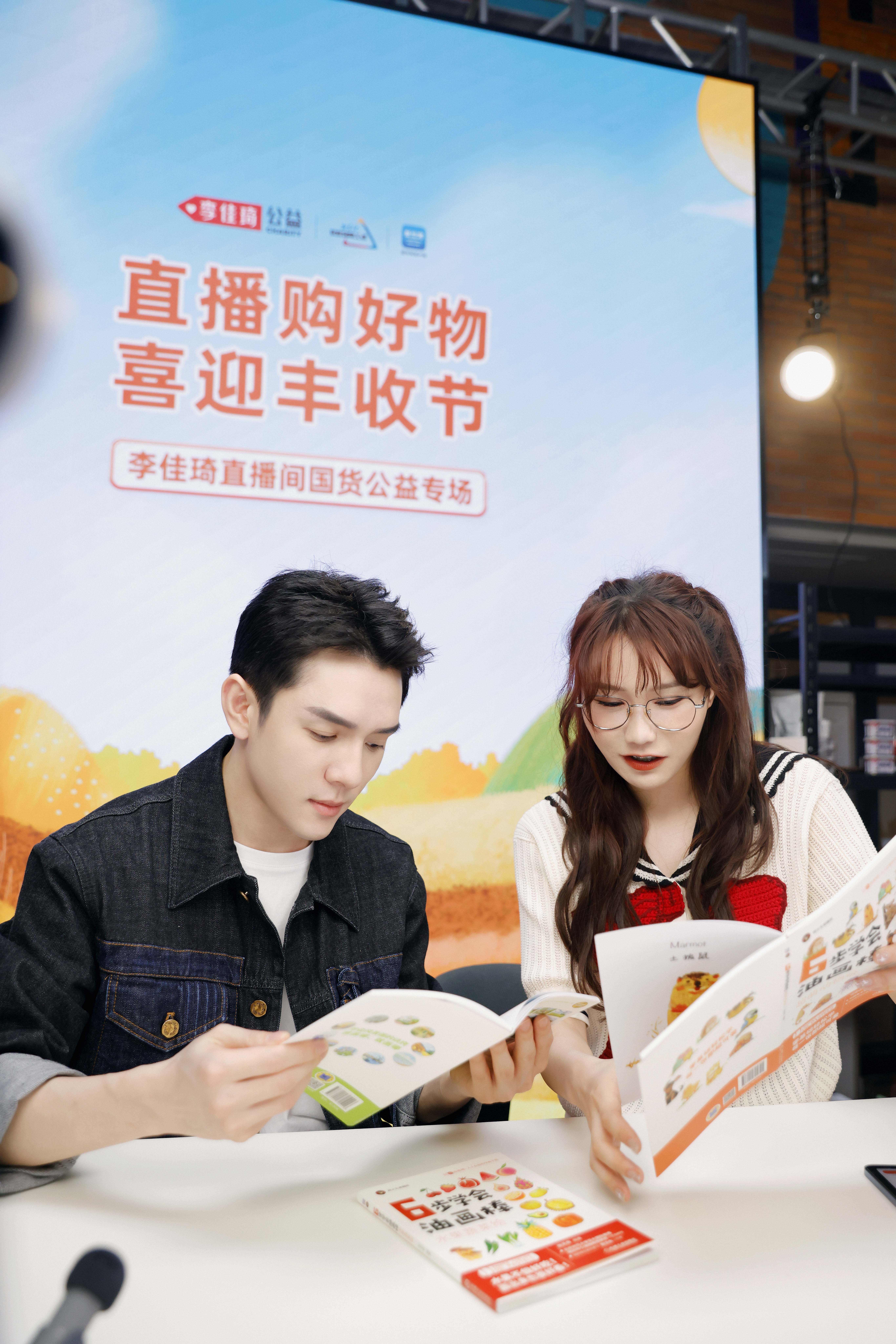 新华直播客户端新华e在线小程序