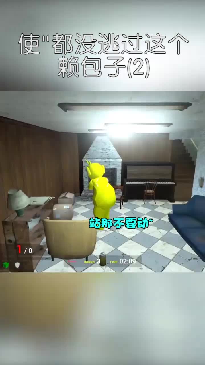 gmod手机版下载安装gmod2019下载安装-第2张图片-太平洋在线下载