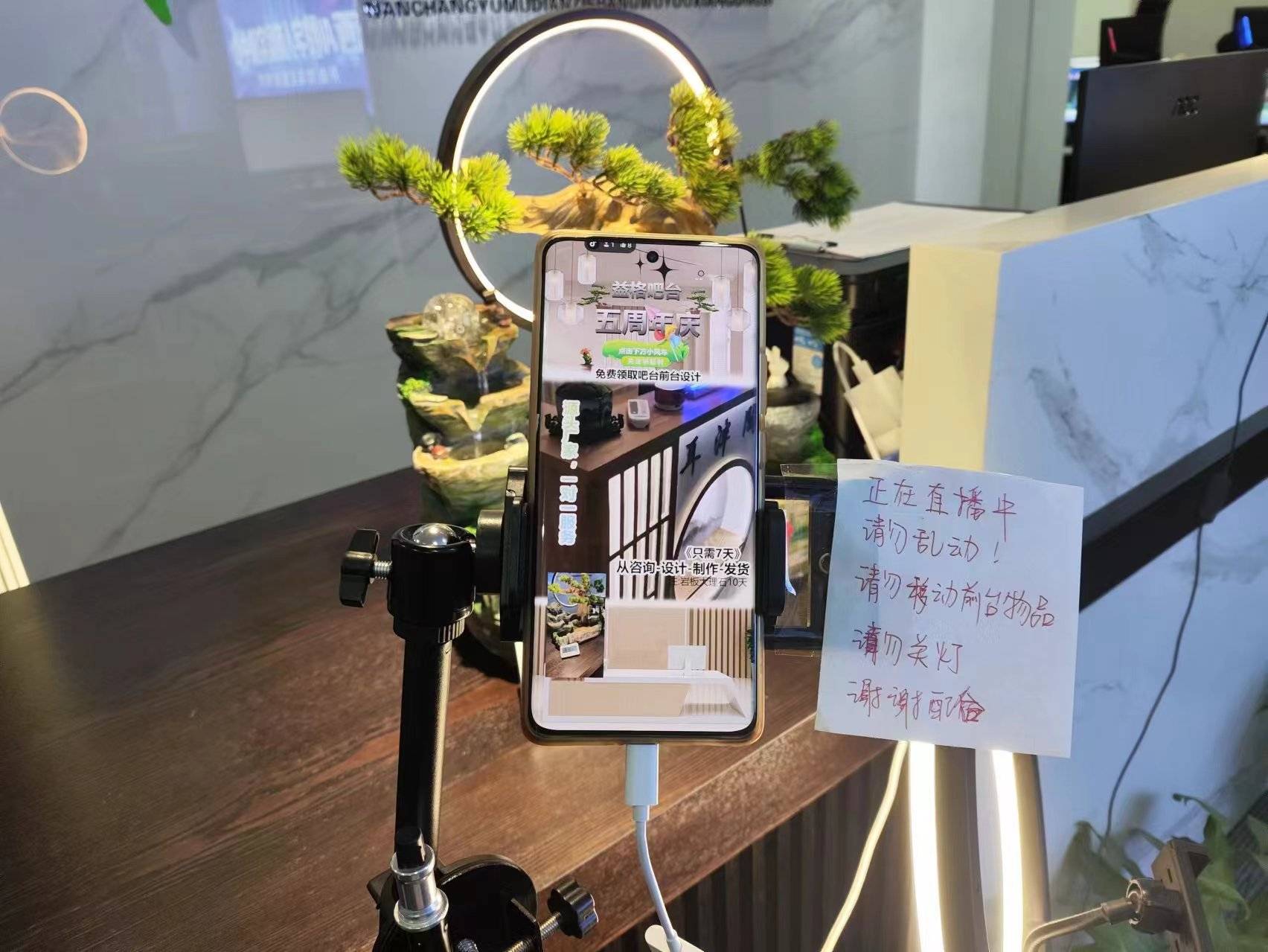 直播手机游戏苹果版苹果手机游戏排行榜2024-第2张图片-太平洋在线下载