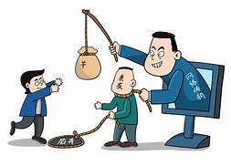 善心汇会员登陆手机版善心汇的会员会被立案吗