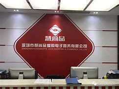 善心汇会员登陆手机版善心汇的会员会被立案吗-第2张图片-太平洋在线下载