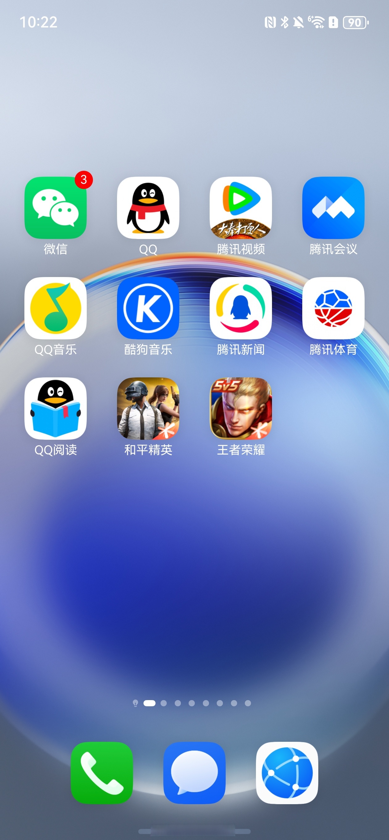 王者只有手机版吗苹果版王者荣耀相机高度只有近景和标准