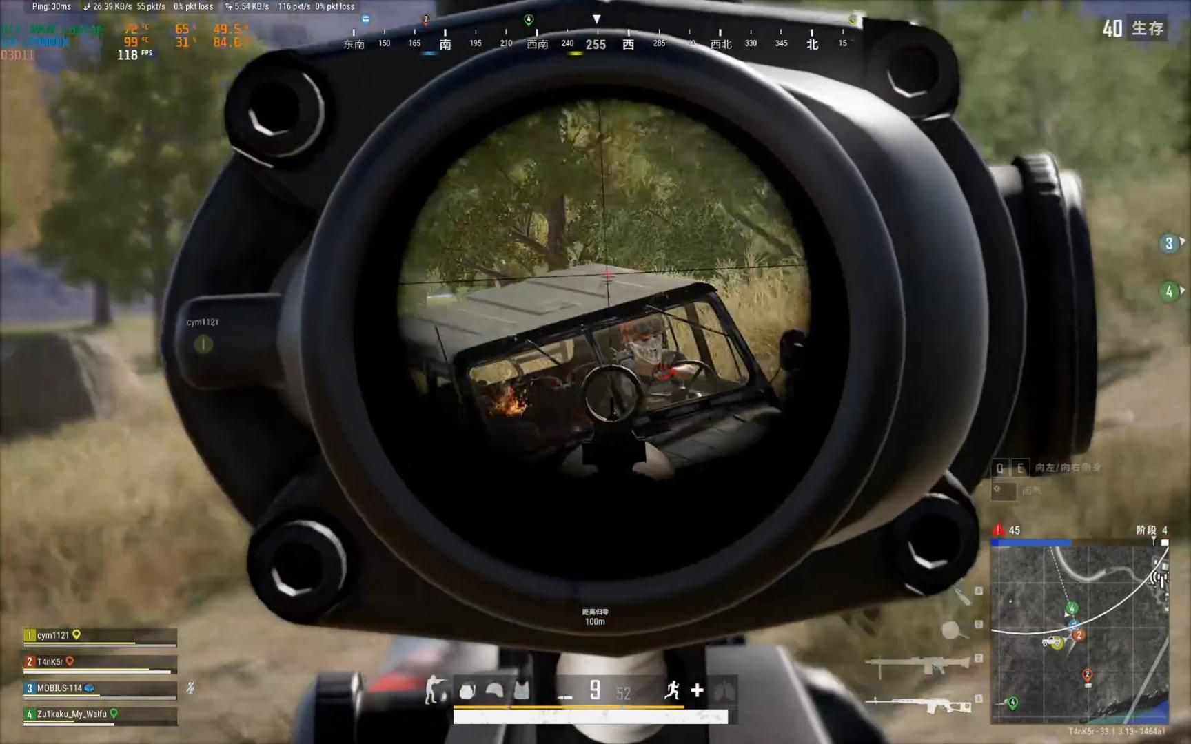 pubg2.4苹果版pubg官网入口苹果网页版