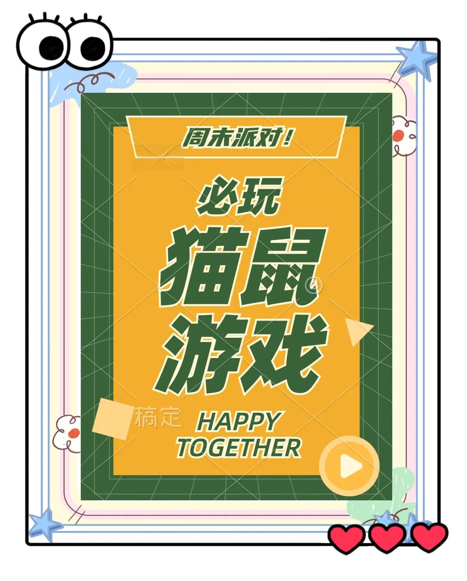 真人游戏手机版手机游戏大全app-第1张图片-太平洋在线下载