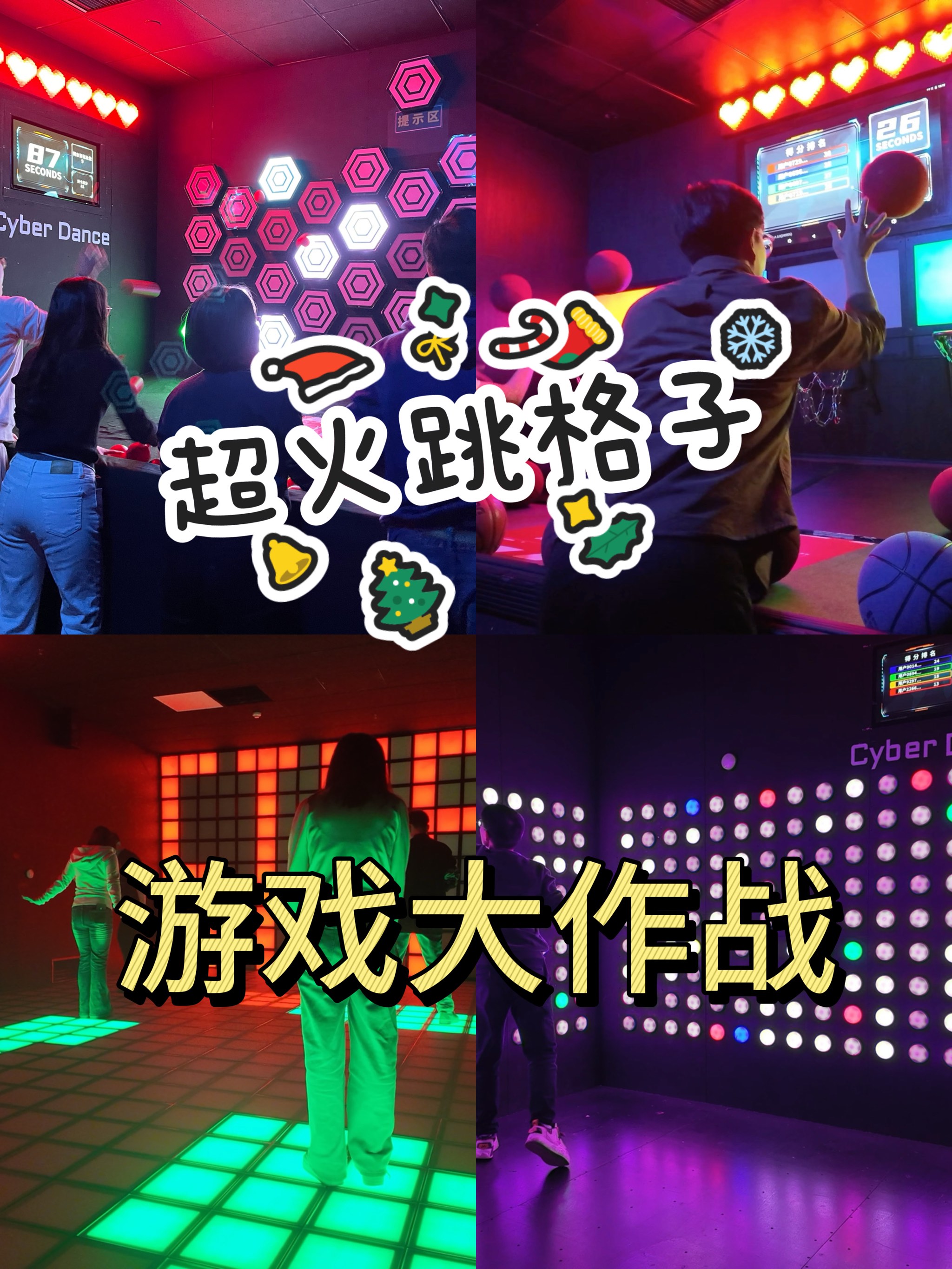 真人游戏手机版手机游戏大全app-第2张图片-太平洋在线下载