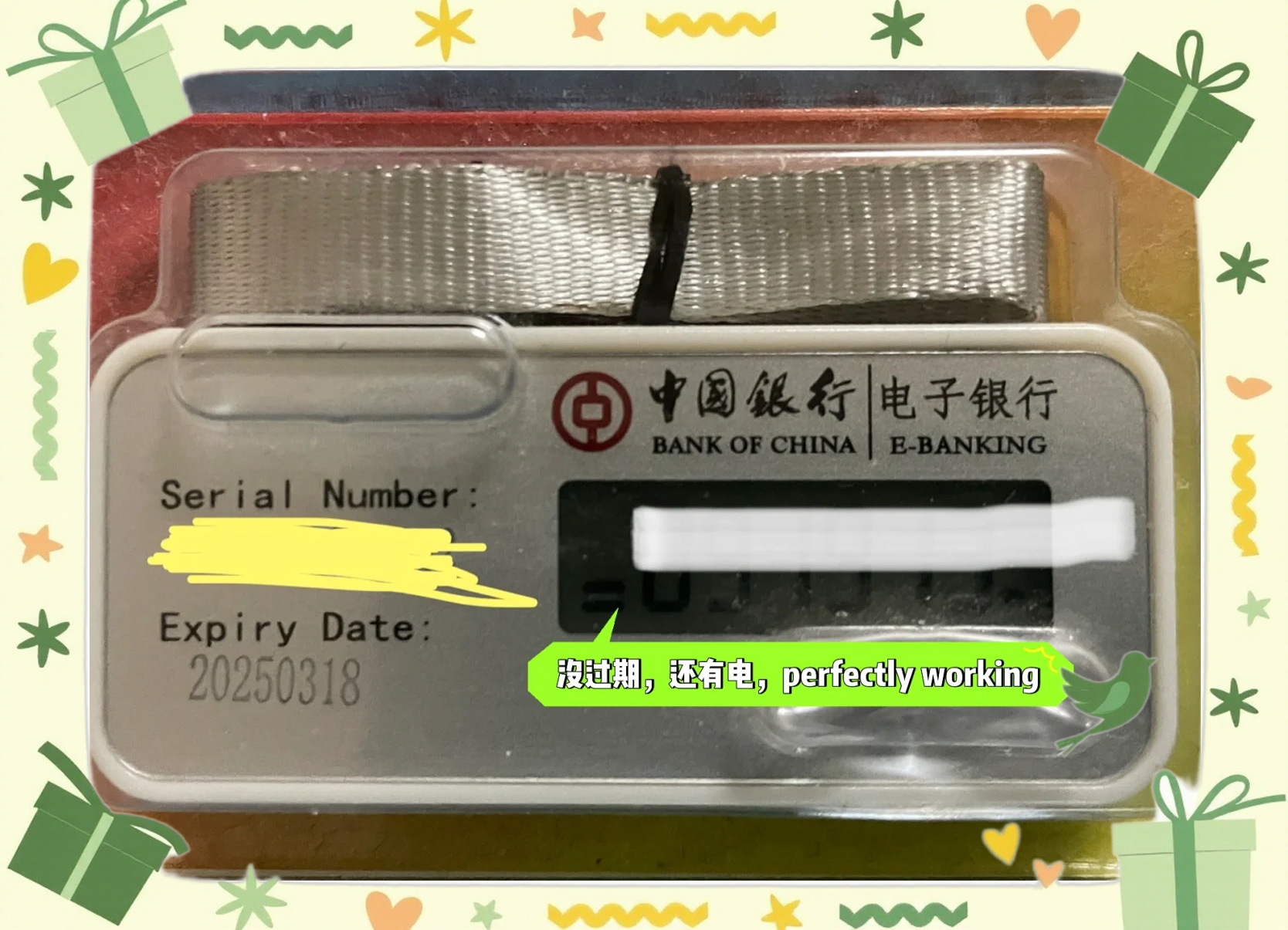 客户端请求token客户端请求异常怎么回事电视